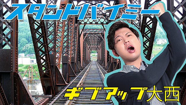 パチクラウド