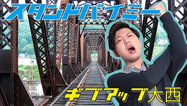 パチクラウド